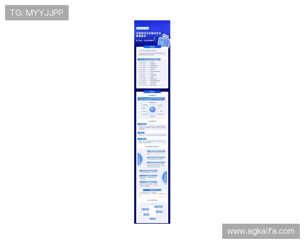 凯发直播中文站最新官方入口，全面解析平台特色与安全保障措施