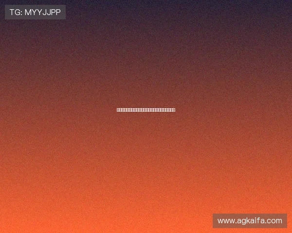 凯发竞咪百家乐：最新优惠活动助你轻松赢取丰厚奖金