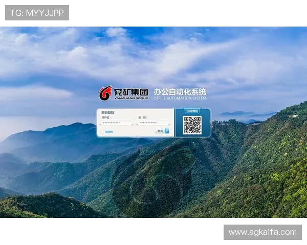 凯发线上登陆下载最新版本上线,优化界面提升用户体验 凯发线上登陆下载最新版本上线,优化界面提升用户体验