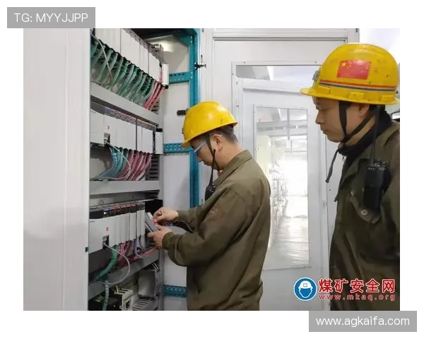 凯发网开户安全措施介绍保障用户资金与信息安全