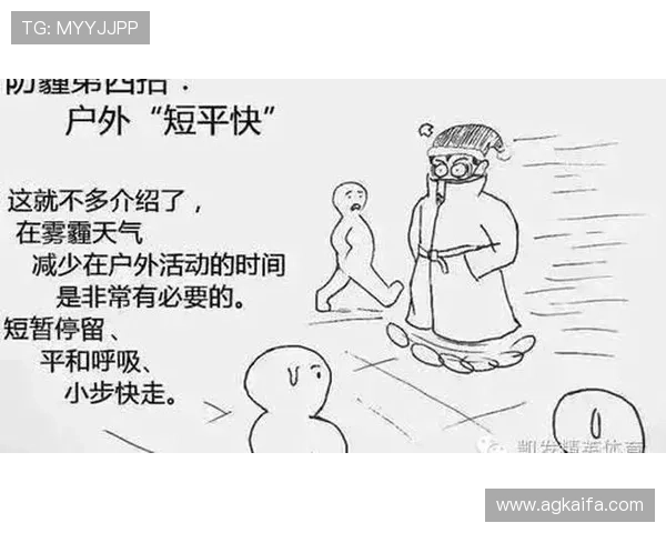 凯发足球官网,了解最新的赛事动态和精彩回顾 凯发足球官网,了解最新的赛事动态和精彩回顾