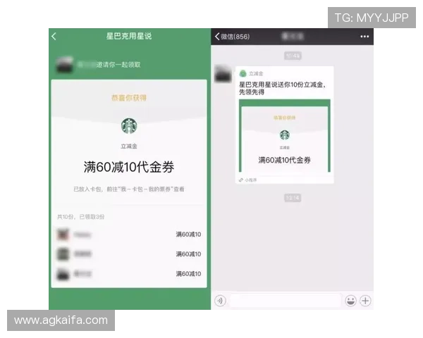 凯发集团手机登录下载安装步骤全解析,确保每位用户都能顺利使用平台功能 凯发集团手机登录下载安装步骤全解析,确保每位用户都能顺利使用平台功能