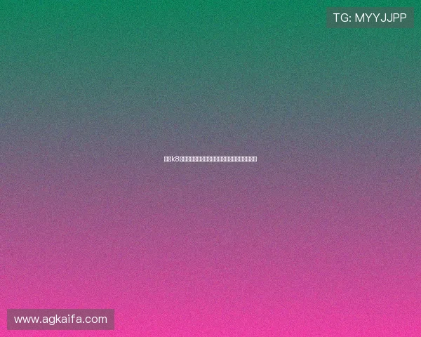 探索k8凯发国际登录的安全性，为您提供放心的娱乐体验