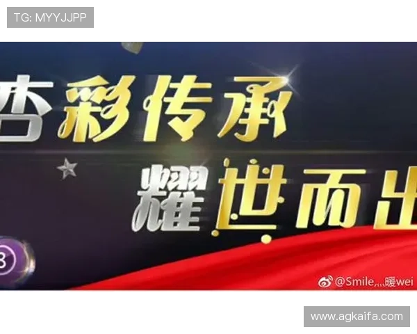 揭秘凯发电子网址的安全性与可信赖性，你值得拥有的娱乐平台