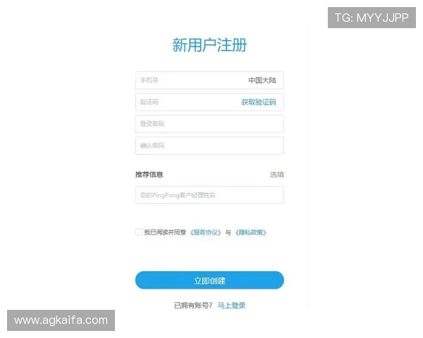 详解凯发体育注册账号查询常见的误区