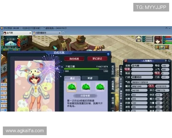 凯发PA老虎机操作简单易上手，新手玩家也能轻松掌握游戏技巧