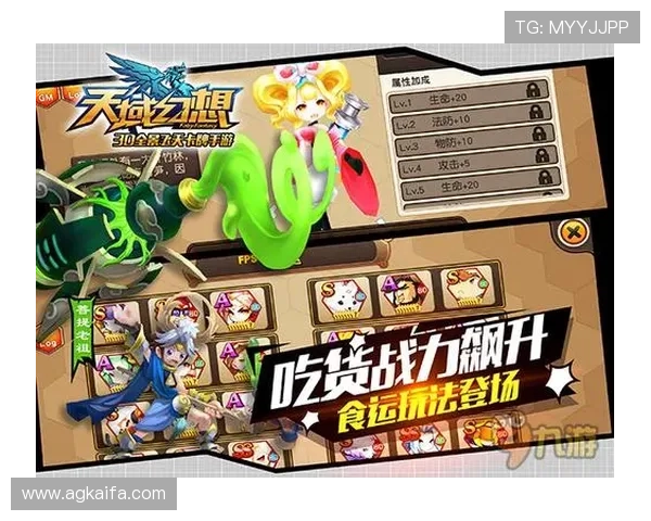 凯发5G电游安全可靠的游戏平台助你轻松赢取丰厚奖励