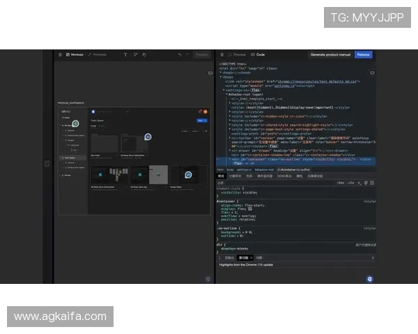 K8凯发旗舰厅客户端不断优化界面设计，提升用户操作流畅度和视觉体验