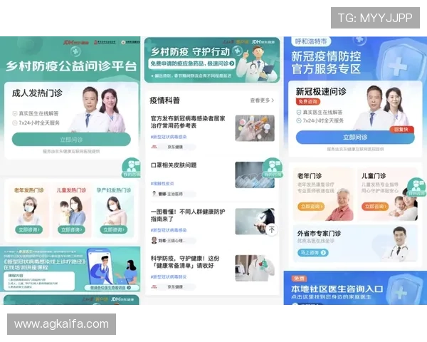 凯发一触即发官网：专业客服全天在线为玩家提供贴心服务