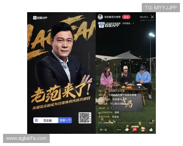 凯发体育app首页在哪方便用户快速进入平台的实用指南