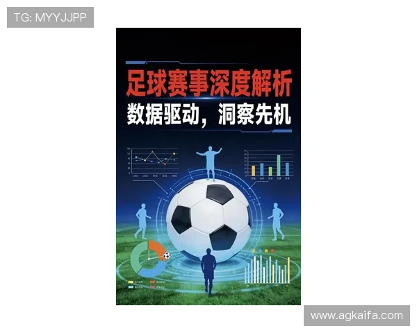 凯发体育滚球盘：最新赛事数据分析与预测模型帮助你做出明智投注决策