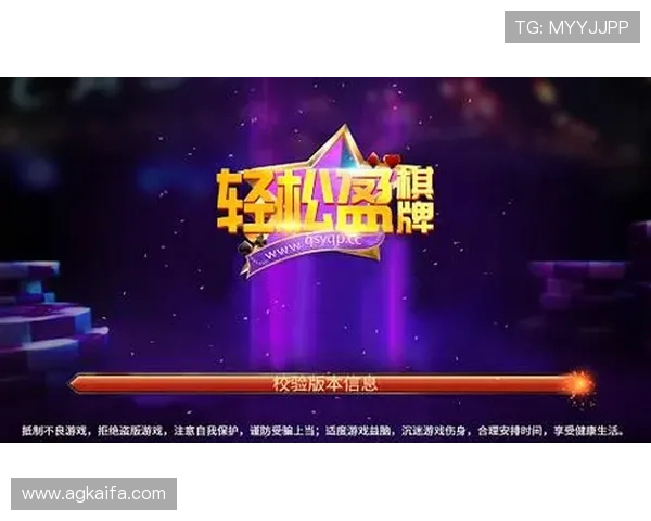 凯发娱乐中文站全面介绍最新游戏资讯与优惠活动助你轻松赢取大奖