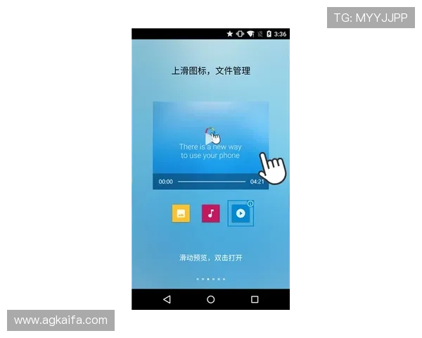 凯发官网app下载：详细步骤教你快速注册登录，开启畅快娱乐之旅