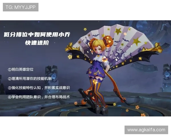 凯发官网备用登录入口详细解析，确保玩家顺利进入游戏世界