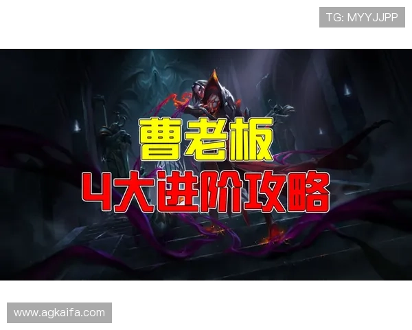 凯发app新手攻略指南帮助玩家快速掌握游戏技巧与玩法