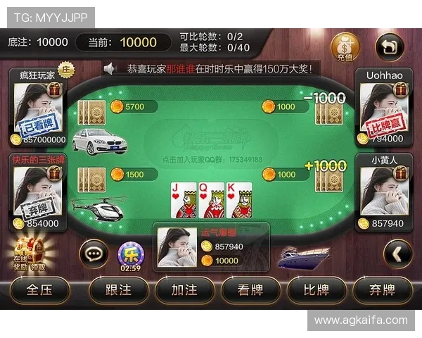 富贵三宝游戏新手入门必读攻略快速上手指南