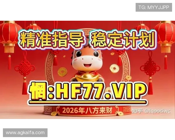 凯发快3官方宣布2024年度新版本即将上线引发玩家热议