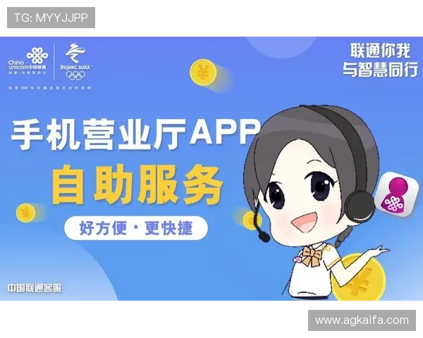 凯发手机app怎么下载以及安装过程中常见问题解决方案