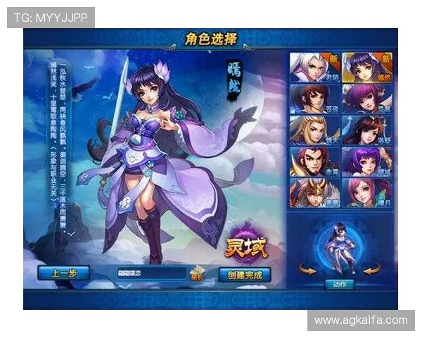 凯发旗舰厅优惠活动与福利礼包，助力玩家轻松赢取丰富奖励提升游戏体验