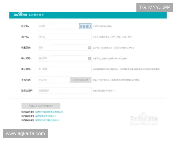 凯发正规会员登录官网入口确保账号安全与快速注册流程详解 凯发正规会员登录官网入口确保账号安全与快速注册流程详解