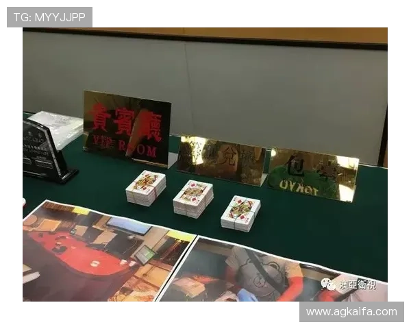 澳门百家乐教程全方位解析，教你如何在赌场中稳操胜券