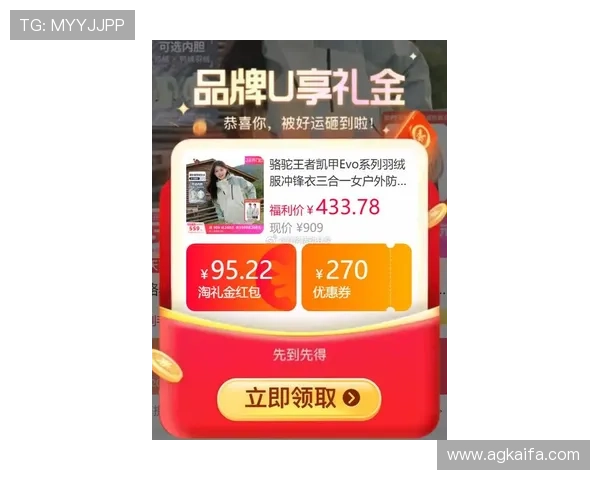 凯发注册游戏平台最新优惠活动不断,丰富奖励助你轻松赢取大奖 凯发注册游戏平台最新优惠活动不断,丰富奖励助你轻松赢取大奖