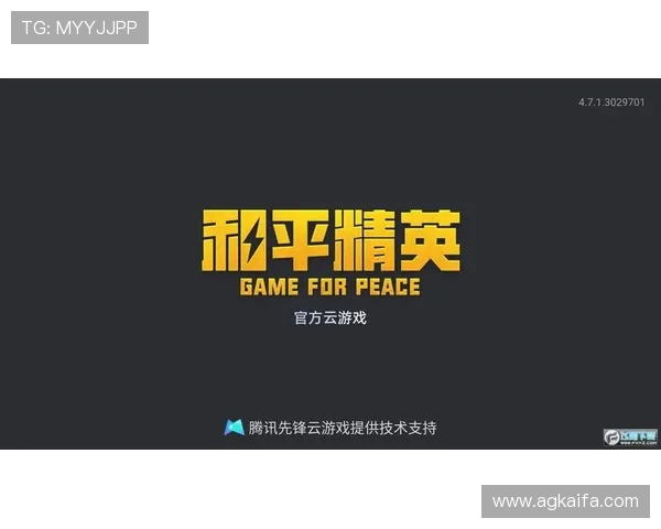 爱玩游戏网站为玩家提供专业的游戏评测与试玩体验，帮助你选择最适合自己的游戏