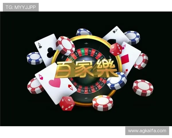 凯发真人娱乐平台优化用户界面，提升玩家操作体验与平台稳定性