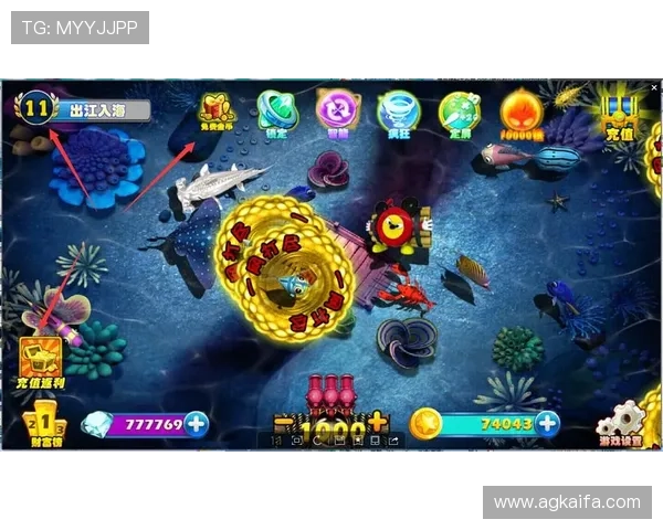 K8捕鱼下载免费版，海量金币天天送，轻松升级成为捕鱼高手