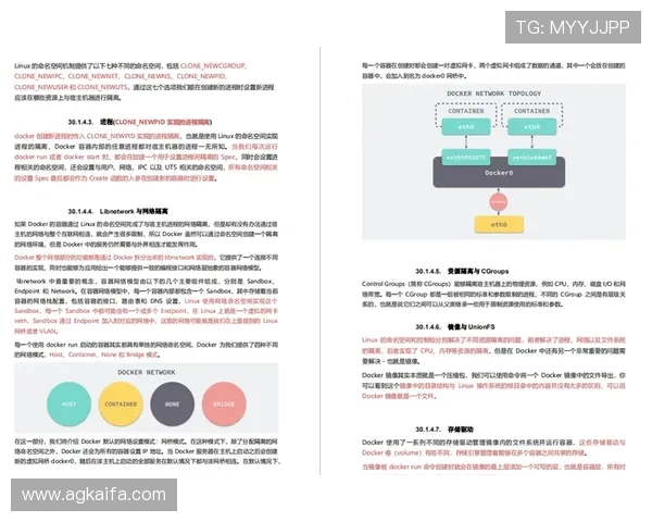 凯发在线注册平台官网详细指南帮助新手快速完成注册流程实现顺畅游戏体验