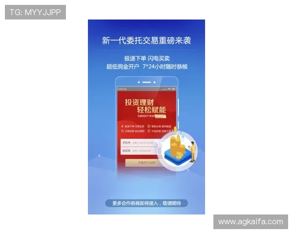 凯发登录首页优惠券使用流程全攻略，帮助新手玩家快速上手领取和使用优惠券
