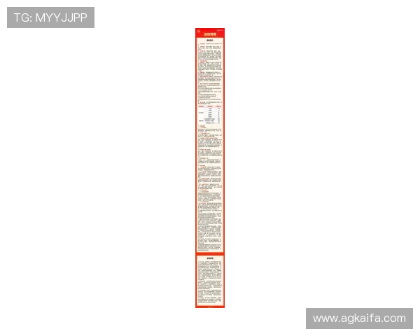 K8捕鱼大厅最新玩法攻略全面解析助你轻松捕获高额奖励 K8捕鱼大厅最新玩法攻略全面解析助你轻松捕获高额奖励