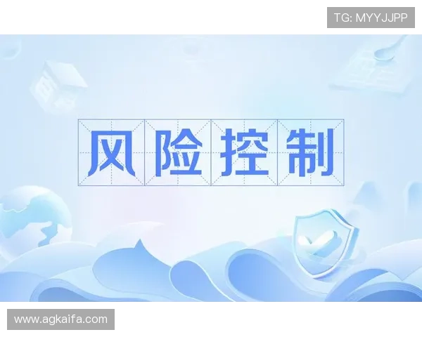 K8凯发官网分控功能详解如何实现多账户管理与风险控制