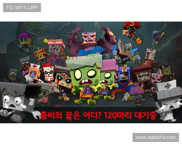 k8ag旗舰厅客户端下载官方正版资源，确保游戏安全无病毒保障您的游戏体验