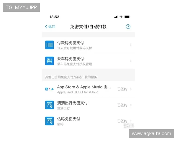 凯发旗舰网站怎么样的信誉和口碑，真实玩家评价和使用体验详解