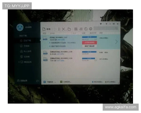 凯发线上网址下载安全稳定，轻松注册体验极速游戏乐趣