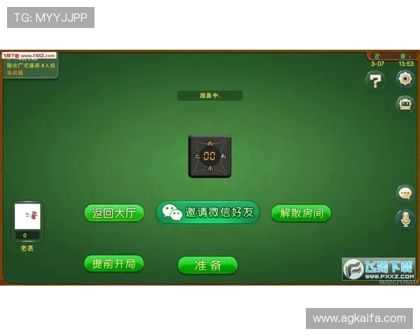 凯发线上手机版丰富的游戏类型满足不同玩家的娱乐需求 凯发线上手机版丰富的游戏类型满足不同玩家的娱乐需求