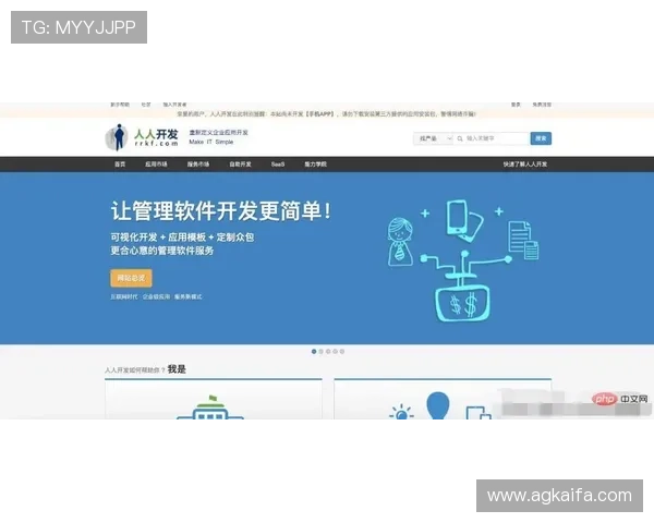 K8官网网址最新入口及官方平台全面介绍帮助玩家快速访问 K8官网网址最新入口及官方平台全面介绍帮助玩家快速访问