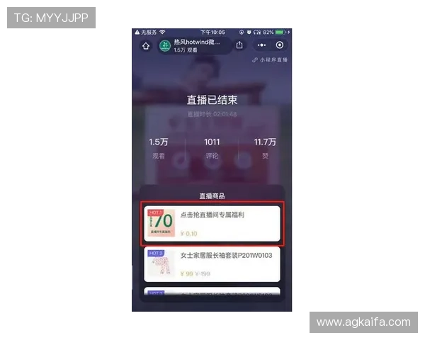 凯发直播线上手机版官网下载流程详解,轻松掌握下载安装技巧 凯发直播线上手机版官网下载流程详解,轻松掌握下载安装技巧