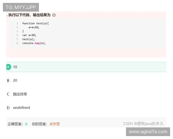 凯发集团手机登录下载官网入口常见问题解答,解决登录难题确保顺畅游戏体验 凯发集团手机登录下载官网入口常见问题解答,解决登录难题确保顺畅游戏体验