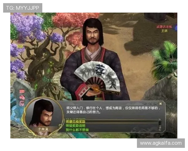 掌握K8骰子游戏的最新玩法和实用攻略让你轻松成为赢家 掌握K8骰子游戏的最新玩法和实用攻略让你轻松成为赢家