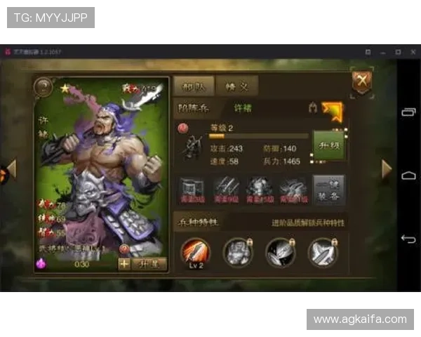觊发k8娱乐:多样化的游戏类型满足不同玩家的娱乐需求 觊发k8娱乐:多样化的游戏类型满足不同玩家的娱乐需求