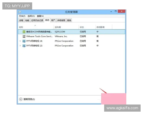 凯发首页地址如何登录使用详细步骤指南帮助新手快速掌握 凯发首页地址如何登录使用详细步骤指南帮助新手快速掌握