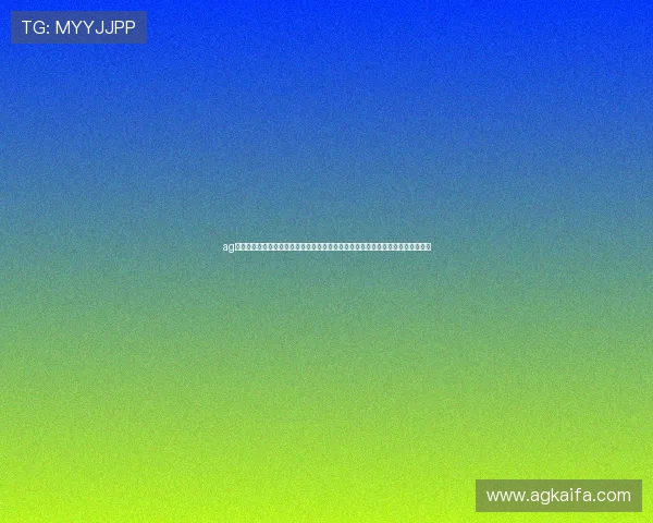 ag九游会集团打造世界杯专题报道，助力用户第一时间掌握赛事最新资讯与精彩内容