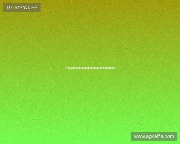 K8凯发app网址为足球迷提供详细的世界杯赛程、比分和精彩集锦内容