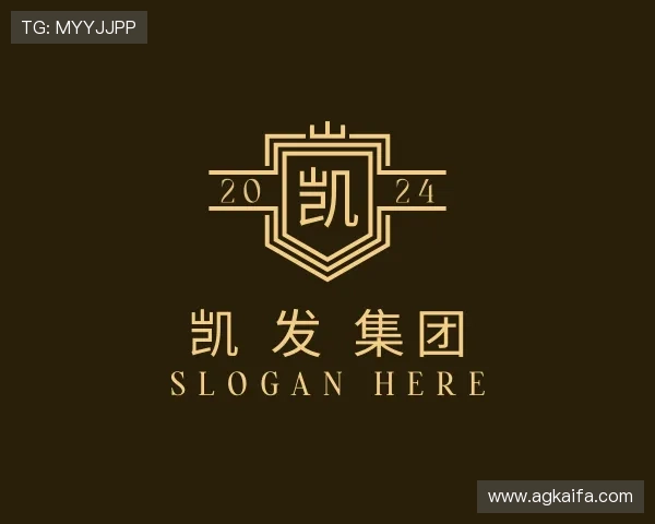 认识凯 发 集团